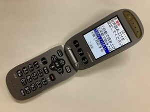 AG477 docomo F-07A メタルシルバー