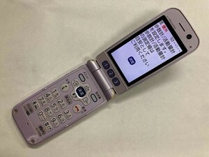 AG548 docomo F－10A ラベンダー