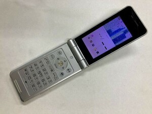 AG569 docomo P－07B ホワイト