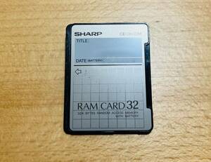 [ rare ] sharp pocket computer for RAM card 32KB CE-2H32M