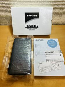 [ beautiful goods / operation goods / box attaching ] sharp pocket computer PC-G850VS