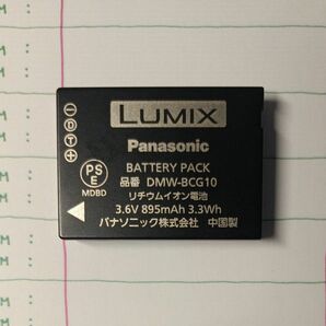 Lumix ルミックス 純正バッテリー DMW-BCG10 電池パック Panasonic