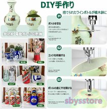 ガラス瓶切断機 電動 多機能ボトル切断機 DIY植木鉢 ガラス工芸品 瓶切断工具 本体＋ステー＋付属品_画像2