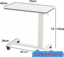モバイルラップトップテーブル立ち高さ調節可能なコンピュータデスクソファとベッド用ラップトップテーブル,A_画像4