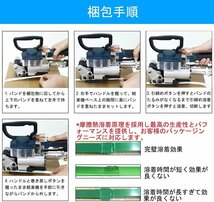 梱包結束機 結束機溶着 梱包機 カット機能付き エアー式結束機 空気圧梱包器 半自動 (シルバー)_画像5