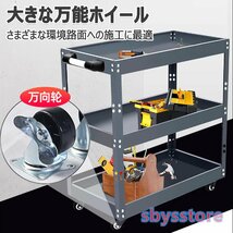 多機能 自動車修理 大容量 DIY 工具収納 360°回転 耐荷重450KG 工具台車 ツールの収納 修理ツール 部品の保管 2段-_画像3