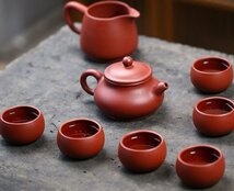 高級茶器 紫砂壺　中国茶器　6客セット 箱付き　中国陶器 湯飲み_画像1