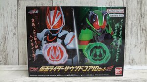 067A Kamen Rider gi-tsuDX Kamen Rider sound core ID set 01gi-tsu| coming off . britain . Thai Kuhn | Sakura .. peace [ used * unopened ]