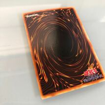 遊戯王 初期 磁石の戦士α パラレル KONAMI 遊戯王カード デュエルモンスターズ トレカ_画像6