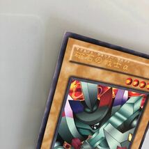 遊戯王 初期 磁石の戦士α パラレル KONAMI 遊戯王カード デュエルモンスターズ トレカ_画像4