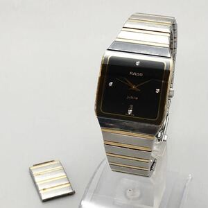 FN12480U[1000 иен старт!!]RADO Rado QUARTZ кварц 129.0296.3 наручные часы работа товар [ батарейка заменена ]