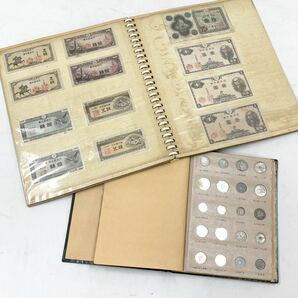 FN12274V【1000円スタート!!】日本 大日本 古銭 旧硬貨 旧紙幣 レトロ の画像1