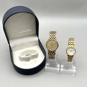 LONGINES