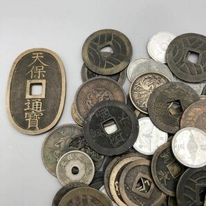 FN12306A【1000円スタート!!】日本 大日本 古銭 旧硬貨 レトロ 総重量 約 338gの画像6