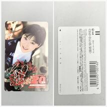 FN12340P【1000円スタート!!】テレホンカード 広末涼子 50度数 9枚セット_画像8