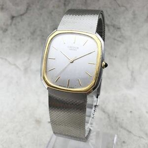 FN12371i【1000円スタート!!】SEIKO セイコーCREDOR クレドール 5931-5160 QUARTZ クォーツ 腕時計 