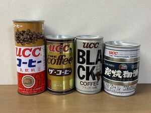 4点 セット 昭和レトロ 空き缶 コーヒー缶 UCC コーヒー まとめ 空缶