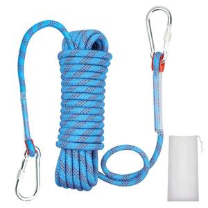 ブルー 20M ロープ 10mm テントロープ 多用途ロープ 多機能ロープ 多目的ロープ 園芸ロープ 洗濯ロープ 耐荷重1200k