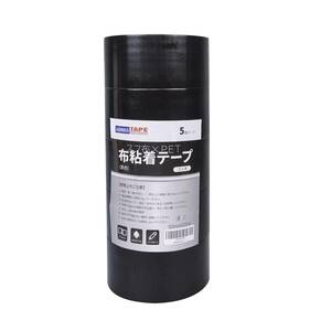 ブラック 【Amazon 限定ブランド】ADHES 黒ガムテープ 布 布テープ 布ガムテープ カラー 50mm×25m 5巻入り 