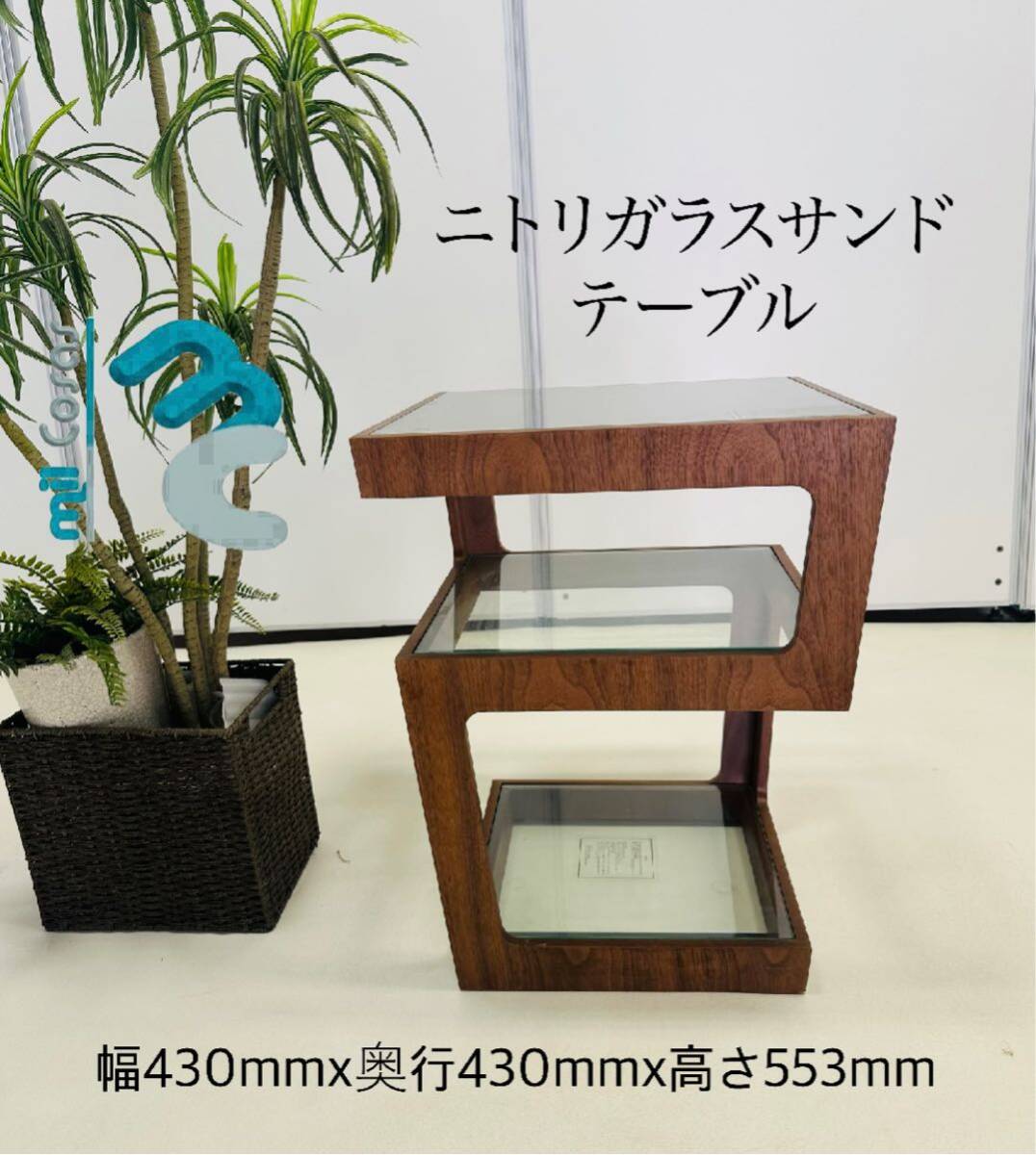 Yahoo!オークション -「ニトリ ガラステーブル」(センター Yahoo!オークション -「ニトリ ガラステーブル」(センター