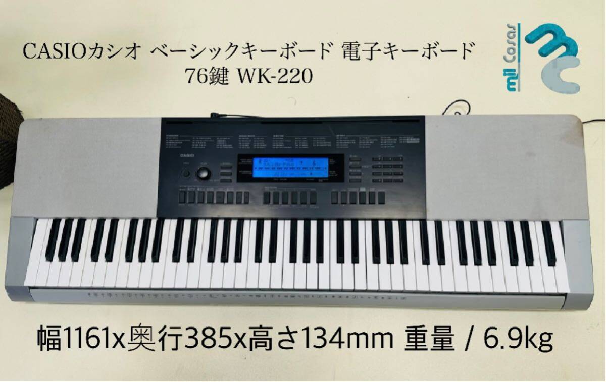 Yahoo!オークション -「wk-220」の落札相場・落札価格 Yahoo!オークション -「wk-220」の落札相場・落札価格