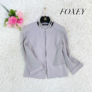 【美品】FOXEY フォクシー　ノーカラー　メッシュ切替ジャケット　グレー　38 フォーマル　オフィスレディ