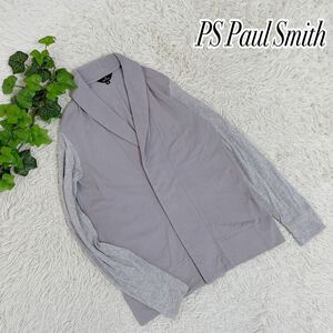 1円スタート　【美品】PS Paul Smith ポールスミス　切替カーディガンジャケット　比翼ボタン　グレー M 羽織り ショールカラー 