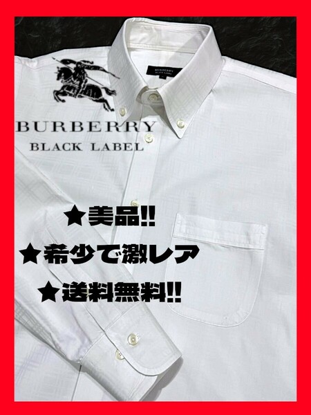 ◆送料無料！◆大き目L~XL相当*★美品+高級クリーニング済み！◆BURBERRY,バーバリーブラックレーベル*長袖シャツ*白*シャドーチェック柄