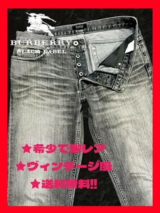 P◆送料無料！◆BURBERRYバーバリーブラックレーベル*(デニム,パンツ,ジーンズ)*実ウエスト84㎝*L相当*薄グレー*ストレッチ*ヴィンテージ風