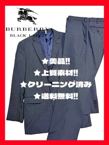 ◆送料無料！★美品+クリーニング済み！◆BURBERRY,バーバリーブラックレーベル*羊毛の上質素材*2Bスーツ*L相当*細ストライプ*濃紺*春夏物