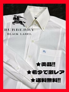 ◆送料無料！★美品＋高級クリーニング！◆BURBERRY,バーバリーブラックレーベル*長袖シャツ*白*S~M相当*斜めツイル柄*ビジネス*パーティー