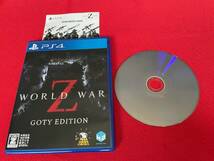 WORLD WAR Z GOTY EDITION_画像4