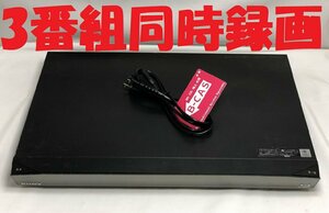 【中古】除菌済 即日発送 ソニー BDZ-ET1000 3番組同時録画 HDD ブルーレイレコーダー 3チューナー 1TB (最長約981時間録画)