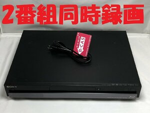 【中古】除菌済 即日発送 ソニー BDZ-RX50 ダブル録画 HDD ブルーレイレコーダー 2チューナー 2番組同時録画 500GB (最長約348時間)