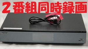 【中古】除菌済 即日発送 ソニー BDZ-AX1000 ダブル録画 HDD ブルーレイレコーダー 2チューナー 2番組同時録画 1TB (最長約977時間)