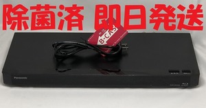 【中古】除菌済 即日発送 パナソニック DIGA DMR-BRS500 HDD ブルーレイレコーダー 500GB (最長約675時間)