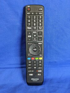 保証付 除菌済 送料185 Hisense ハイセンス (55K30 49A50 43A50 32A50 20A50 32K30) テレビ リモコン EN3Z39H (管NO,K767)