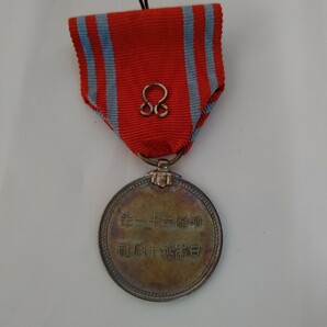勲章 記章 旧日本軍 記念章 日本赤十字社 従軍記章 アンティークの画像6