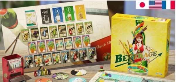 BeverageTwo-player expansion (Kickstarter exclusive)