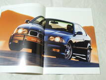 1997年1月発行 E36 BMW M3 3.2 S50B32 6MT 専用カタログ 日本語 SMG非掲載 _画像4