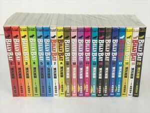コミックス ビリーバット 全20巻セット 帯付き 浦沢直樹 初版多数 2405BKO024