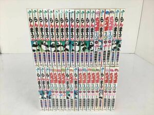 コミックス らんま1/2 全38巻セット 高橋留美子 小学館 2405BKO098