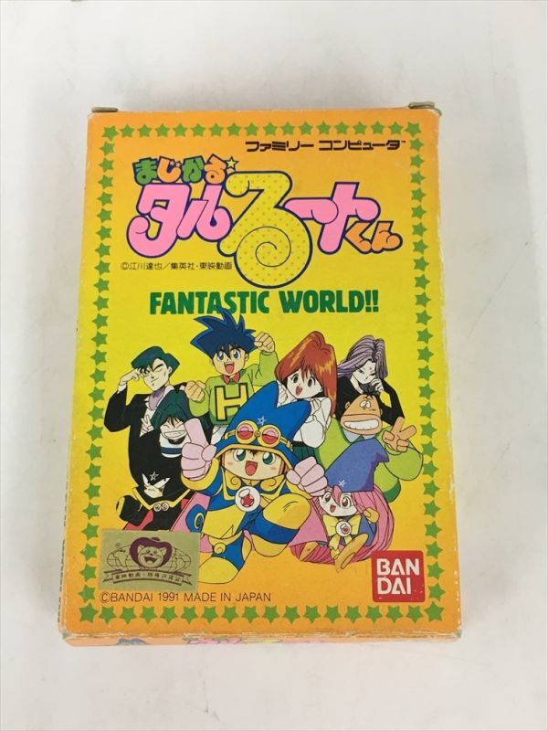 Yahoo!オークション -「まじかるタルるートくん ゲーム」の落札 Yahoo!オークション -「まじかるタルるートくん ゲーム」の落札