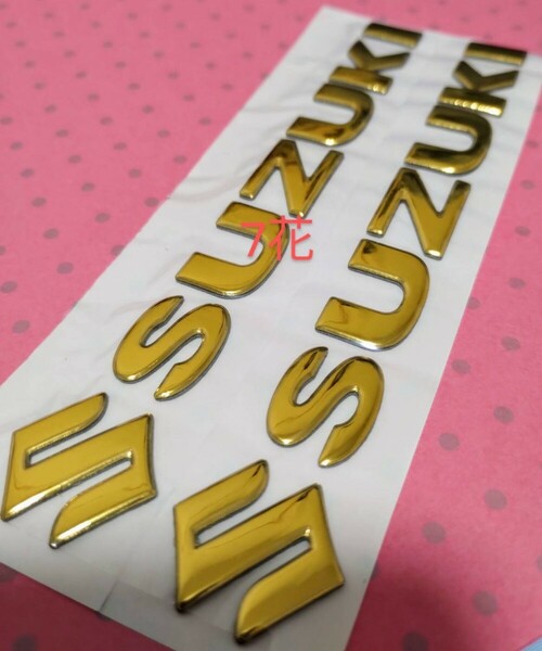 SUZUKI スズキ　3D 立体エンブレム　 バイクステッカー 　車ステッカー【ゴールド　Gold】 送料無料　Bike Sticker デカール　2枚セット