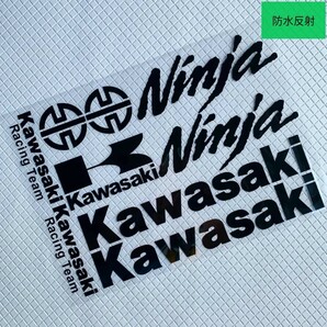 防水反射　バイクステッカー　ヘルメット　カワサキ　　ニンジャ　デカール　Kawasaki Ninja Sticker 　色:反射黒