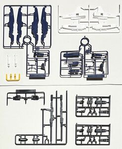 【未組立】HG 1/144 エンゲージガンダム スーパーエンゲージガンダム用バックパック&ロング・ライフルのみ