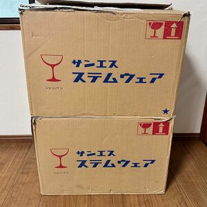 【送料込】シャンパンタワー グラス 128個 バンボン付き 東洋佐々木ガラス 32034-CT