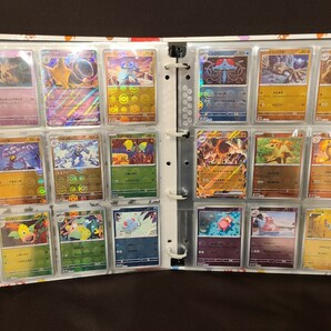 1円～ファイル付き ポケモンカード151 ミラー、RR、AR、御三家プロモコンプリートセット SR SAR マスボピカチュウ リザードン nagabaの画像6