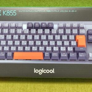 ロジクール Logicool キーボード ワイヤレスキーボード メカニカルキーボード メカニカル SIGNATURE K855