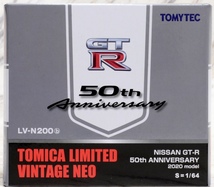 即決！ トミカ リミテッド ヴィンテージ ネオ LV-N200b NISSAN GT-R 50th ANNIVERSARY 2020 MODEL (銀) 新品・未使用品_画像4